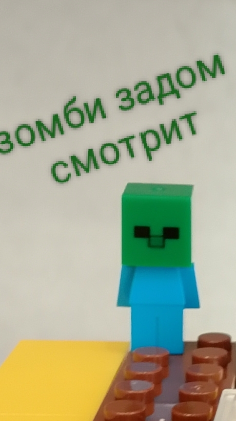 заходите в Weplay