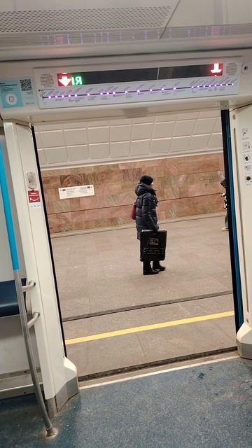 Осторожно двери закрываются, следующая станция Планерная смотреть онлайн