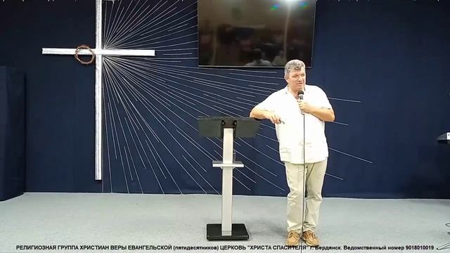 Достигайте любви. Часть 2. В. Гаврилов. 11 января 2026 г