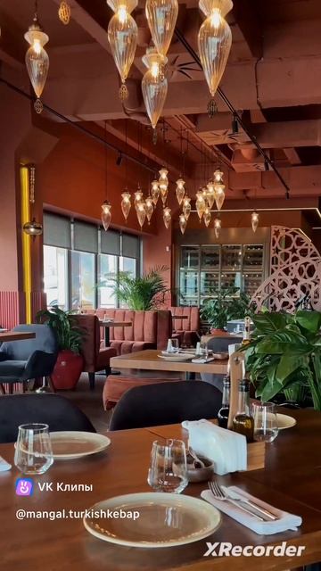 Shahzoda - Чайхана (remix)