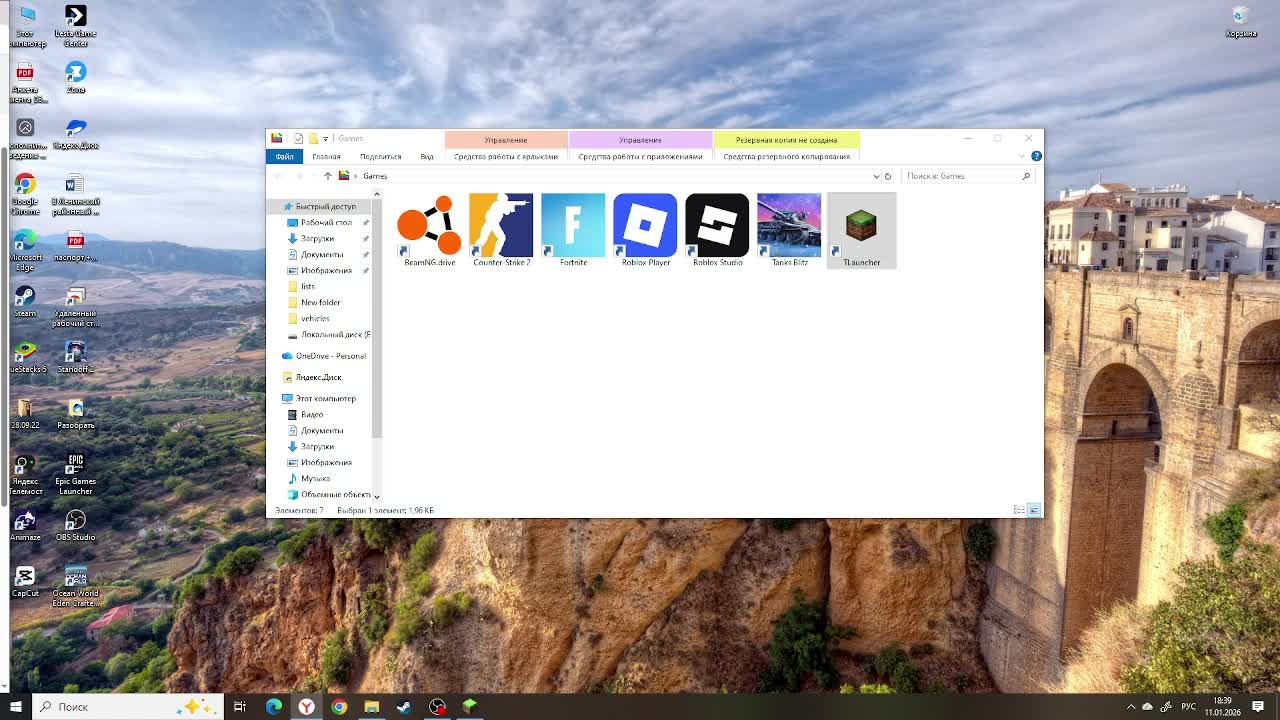 Играю на одном блоке в Minecraft продолжение стрима смотреть онлайн
