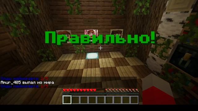 Угадываем ютубера по голосу (2 часть) смотреть онлайн