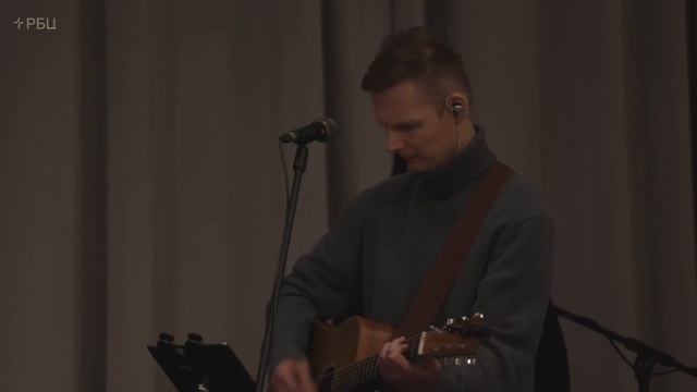 Что вину мне может смыть смотреть онлайн