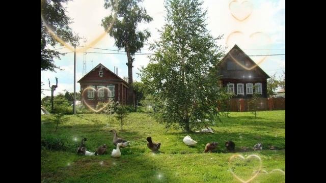 Деревня Родная смотреть онлайн