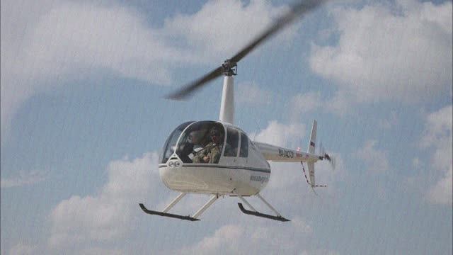 Полёты на вертолёте Robinson R44 смотреть онлайн