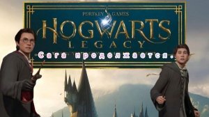 Hogwarts Legacy for Nintendo Switch 2 -Уровень сложности Тяжело.СТРИМ#10