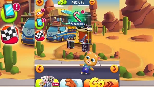 Том за золотом. Том и его друзья на велосипеде. смотреть онлайн