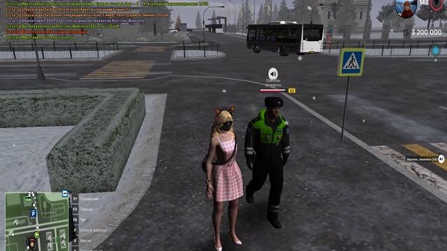 нарушение субординации смотреть онлайн