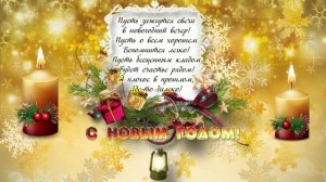 К_НАМ_ПРИШЛА_ЗИМА_Анс_ВОЛШЕБНЫЕ_СВИРЕЛЬКИ_2025_2026