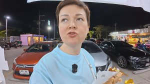 МЕЛОЧНОСТЬ или разумная ЭКОНОМИЯ? Выбрались из дома в поисках ПРИКЛЮЧЕНИЙ и еды в Паттайе! Влог