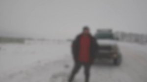 Отчет Большой Сунгуль с 9-10.01.2026