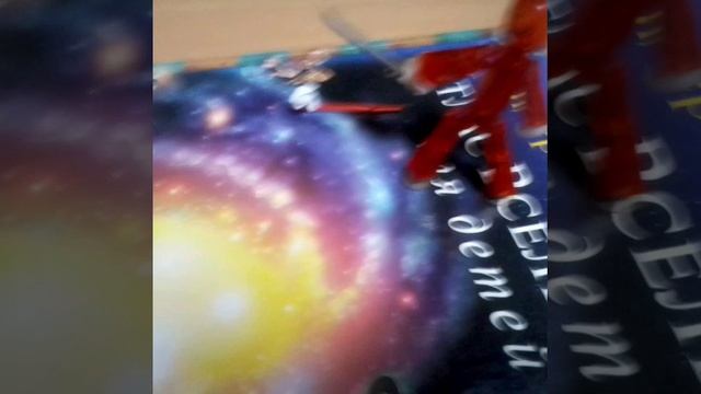 сражение века