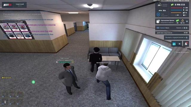 2026-01-11 07-09-53 - Trim смотреть онлайн