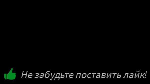 noob experement серия 1 смотреть онлайн