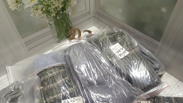 Продолжаем работать 11 января 2026 г смотреть онлайн