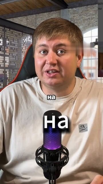 Как избежать блокировок на Авито смотреть онлайн