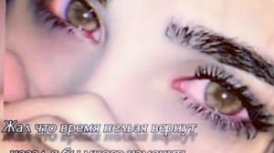 ❤️🩹цыганская песня🥺твоя красота 2026🫶