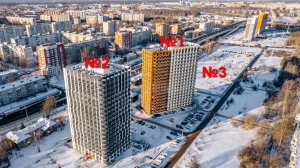 ЖК "Сормово Парк", 3 очередь стр-ва. СЗ "Генстрой" || Сормовский р-он, ул. Коперника || Январь 2026