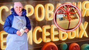 Коллекция сыров ручной работы: Халуми холодного копчения в подарочных наборах / Сыроварня Елисеевых