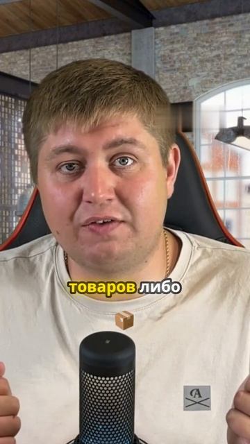 Зачем нужна верификация на Авито смотреть онлайн