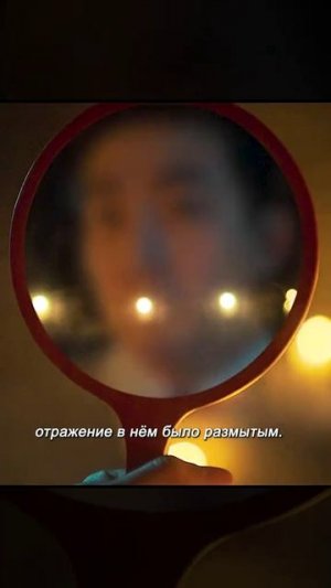 Краткий пересказ фильма