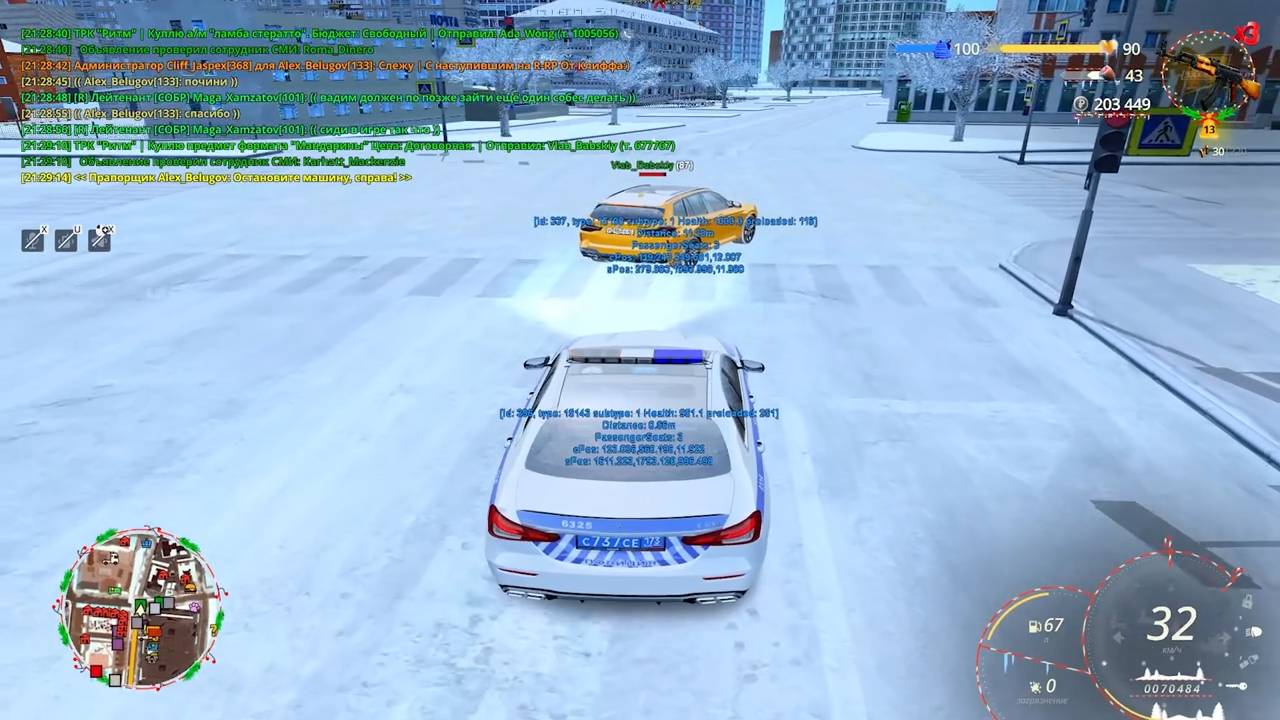 дм смотреть онлайн