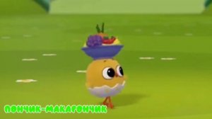 Хуммки Щашки (1 серия) Карантин от Гарлика