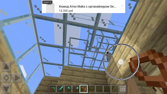 А что отписываемся то? смотреть онлайн