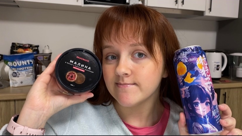 ОЧЕНЬ ДОРОГАЯ МАЛИНА , ЛИМОНАДЫ РЭРО - ОБЗОР НА ВКУСНОСТИ смотреть онлайн