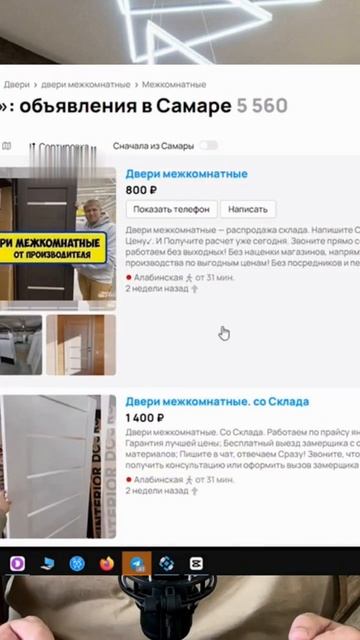 Тестируйте ниши для успешных продаж смотреть онлайн