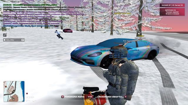 Нары на ходу смотреть онлайн