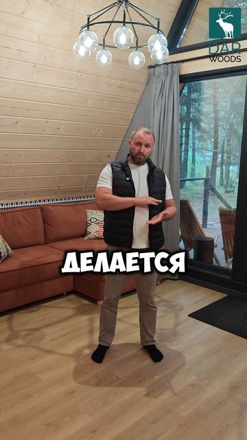 Водяное отопление в каркасном доме смотреть онлайн