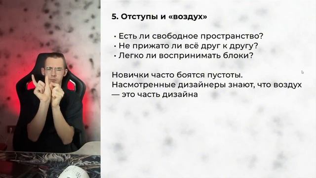 Урок 1.2 смотреть онлайн