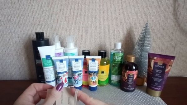 Заказ Avon и другие покупки