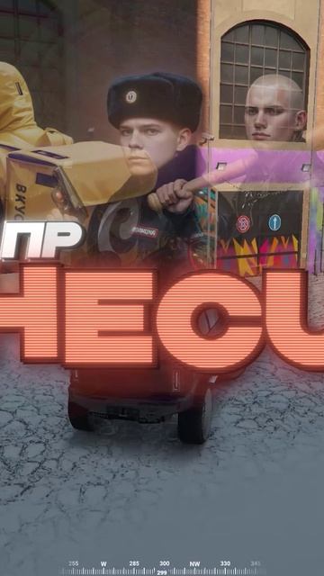 НОВЫЙ ЧИП ТЮНИНГ НА АВТО В GTA 5 RMRP #GTA5 #GTA5RMRP #RMRP смотреть онлайн