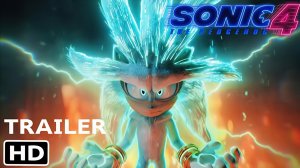 СОНИК 4 (Трейлер 2026)