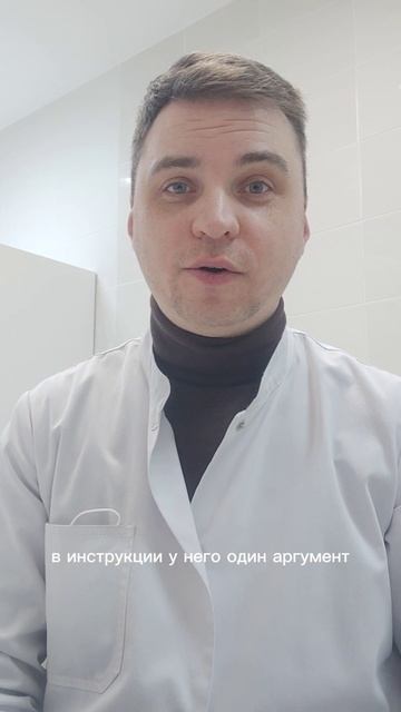 Искусственный интеллект -лечит людей #ии #искуственныйинтелект #врач #лечение смотреть онлайн