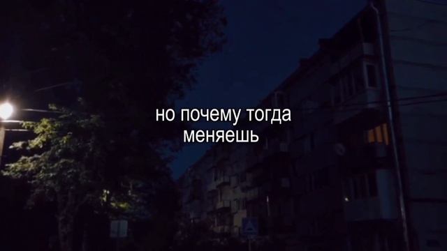музыка для липсинга смотреть онлайн