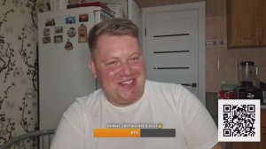 ПРЯМОЙ ЭФИР ПЯТНИЦА  ОЧЕНЬ ЩЕДРЫЕ ПОДАРКИ