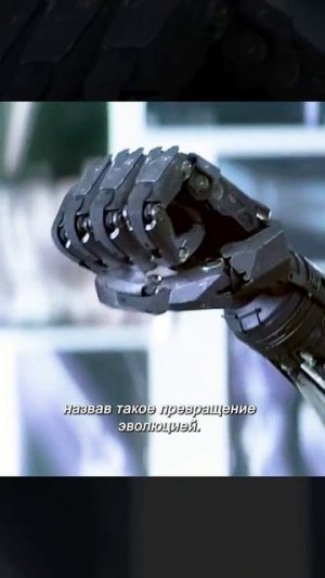 Краткий пересказ фильма