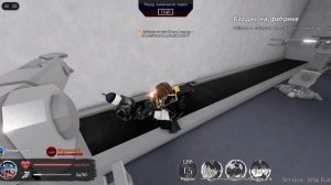 Лмс императора