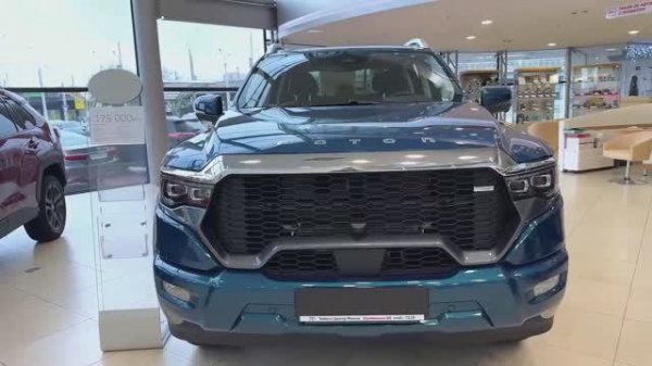 Foton Tunland V9 2025 обзор