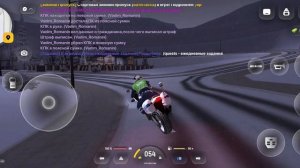 Русь Мобайл , Будни ГИБДД || Утренний патруль по области