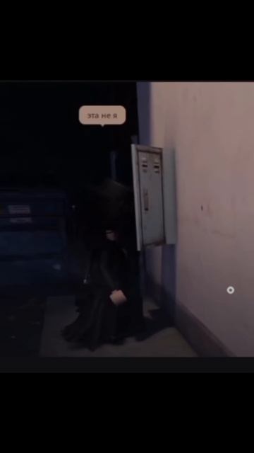 дорожная шаверма