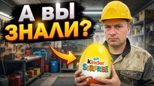 Почему я не знал этого раньше: подставка для телефона из обычного яйца