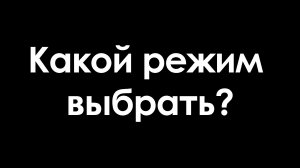 Антиплагиат киллер - кодировка текста: выбор режима обработки документов для повышения уникальности
