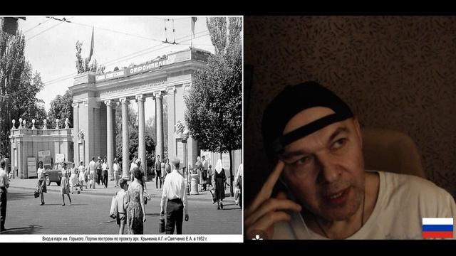 Вот так вот вас,крымчан,обули смотреть онлайн