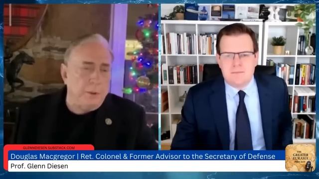 Дуглас Макгрегор - Ни какой стратегии у США нет (5 января 2026) смотреть онлайн