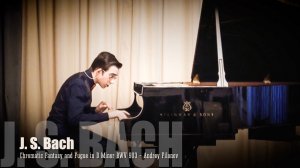 И. С. Бах - Хроматическая фантазия и фуга ре минор BWV 903 (Андрей Филонов)