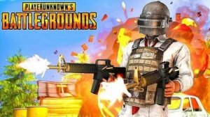 ХАХАХАХАХ ЧТО ЭТО БЫЛО УГАР В PUBG !!!